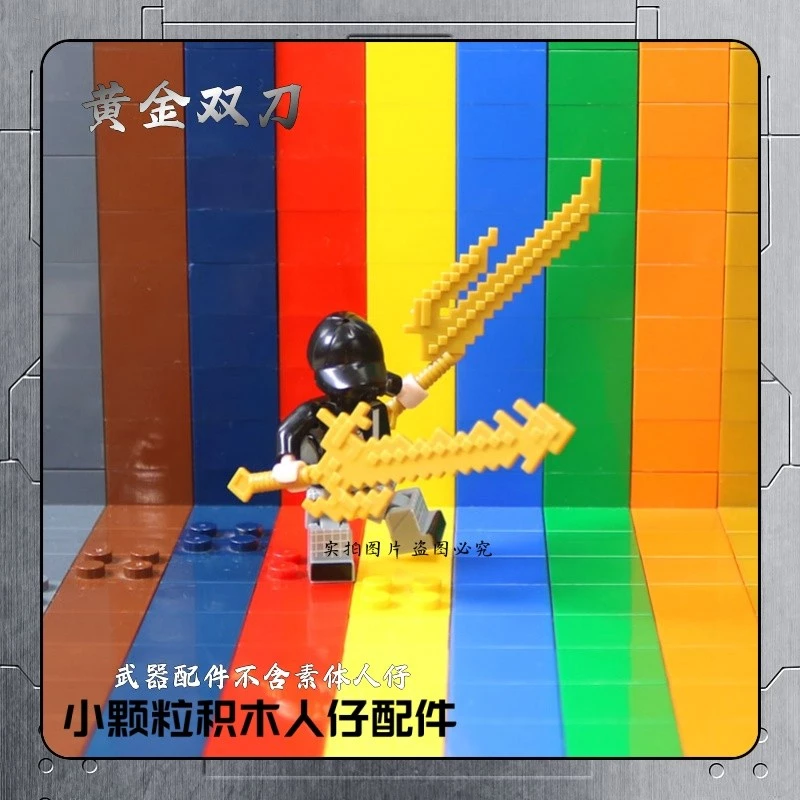 เลโก้ Minecraft ชุดตัวต่อมินิฟิกเกอร์ Mine Mini Cube World thumbnail 6