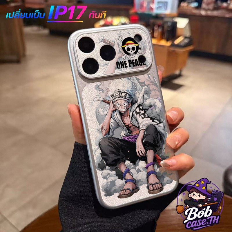 วันพีซ-มีสไตล์และเรียบง่าย-เคส iPhone ลายคิวท์ กันกระแทก ขอบโอบเครื่อง สำหรับ iPhone17/16/15/14/13 ProMax BFKNKL20