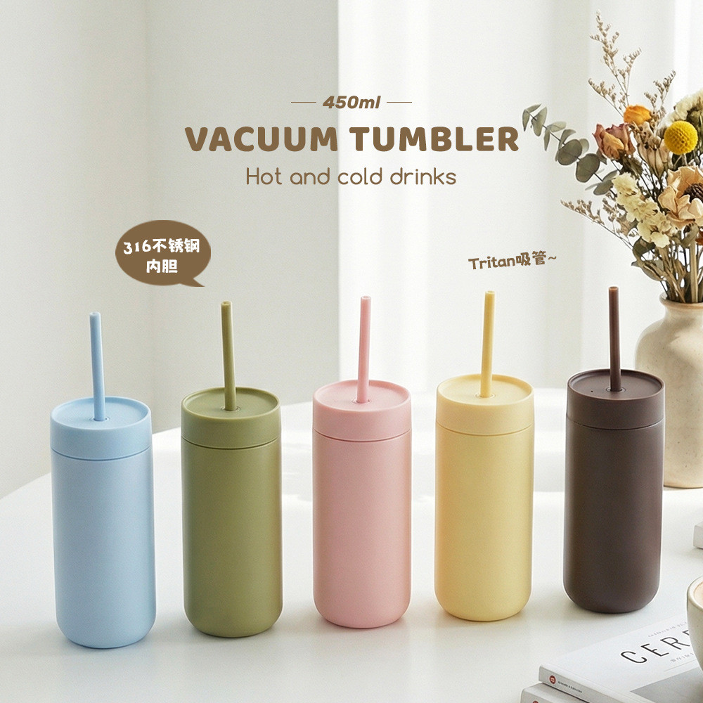 2026 แก้วน้ำสแตนเลส 316 450ml สูญญากาศ 2ชั้น พร้อมหลอด ดีไซน์ตรง พกง่าย