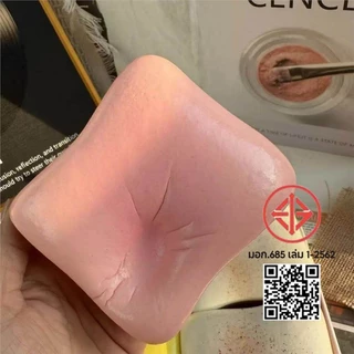 COD squishy ของเล่นบีบ สโลว์ ฟีลดี สุ่มบีบได้ คลายเครียด เล่นคลายเครียด ของเล่นคลาย ของเล่นเด็ก