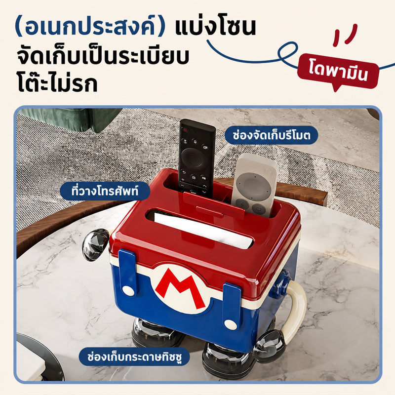 Thumbnail 9