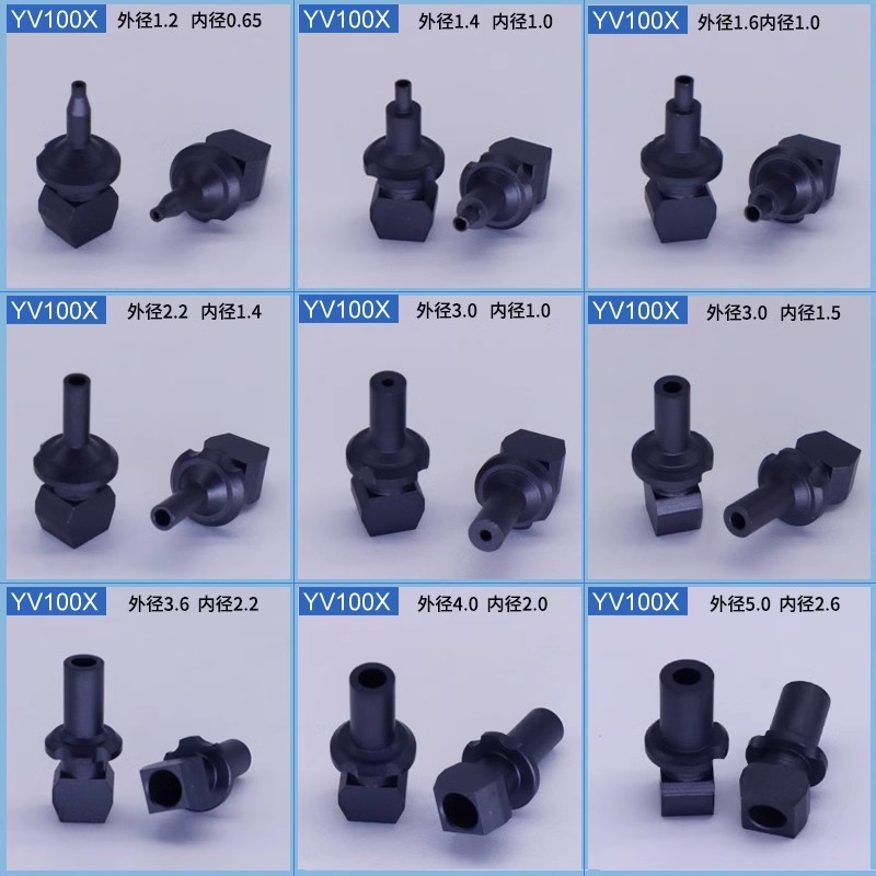 YAMAHA YAMAHA หัวฉีด SMT เครื่องแพทช์ YV100X/XG71A72A737479ลูกปัดหลอดไฟ LED แบบบูรณาการ DTJ3