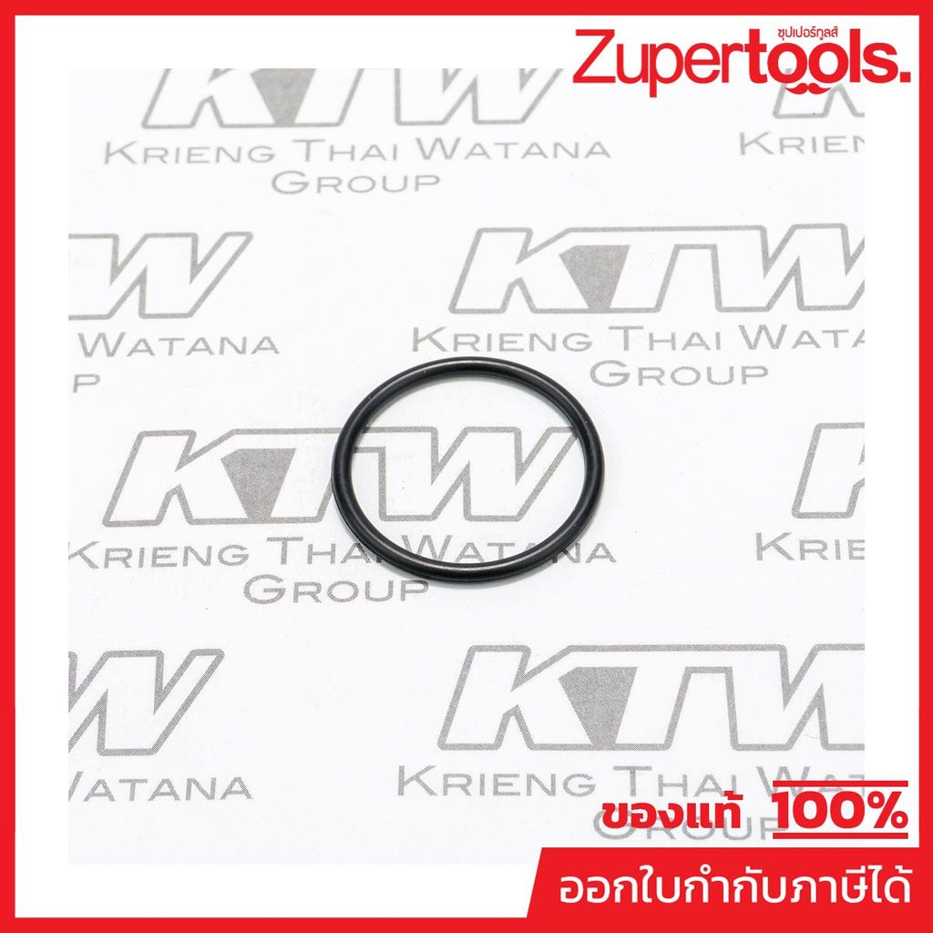 MAKITA มากีต้า MP213380-7 อะไหล่ HR2451#50 โอริง 24X2 (M8600X3B) NO.50 O RING 24X2 FOR HR2451(M8600X