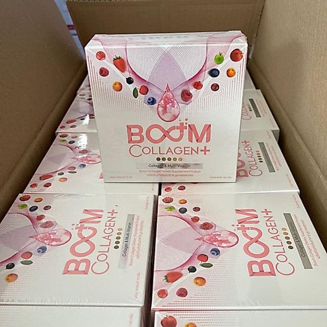 [พร้อมส่ง]Boom Collagen ขาวใส ผิวลื่นสะอาด