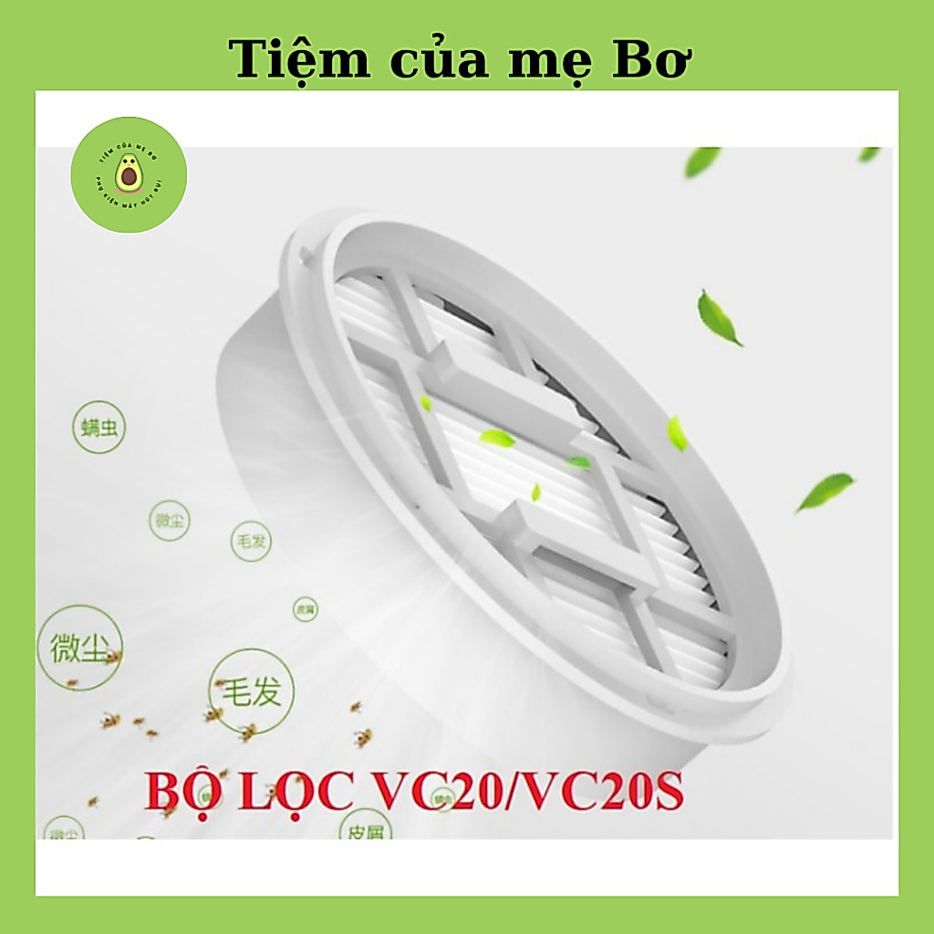 ไส้กรอง Hepa สําหรับเครื่องดูดฝุ่น Deerma VC20/ VC21/ VC20 Plus - สินค้าใหม่