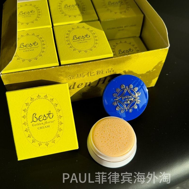 จัดส่งฟรีไต้หวันม้าทองแท้ Baomeiling ครีมครีมไข่มุกสิว Mark Removal คอนซีลเลอร์ 10g วันที่ใหม่ 6.28p