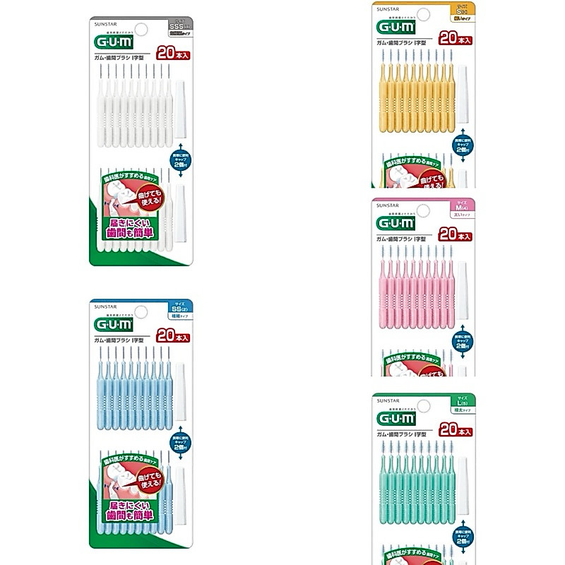 Gum แปรงซอกฟัน แปรงนำเข้าจากญี่ปุ่น