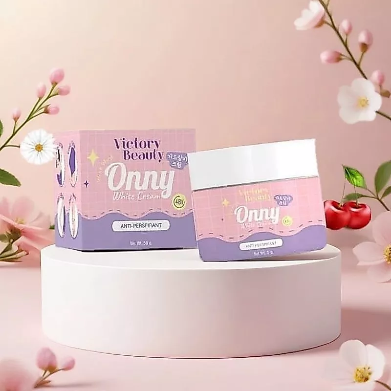 ออนนี่ ครีมรักแร้ ครีมรักแร้แม่แพท Onny White Cream