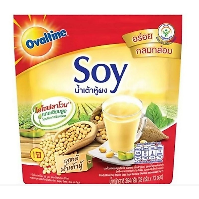 Exp 05/2027 โอวัลติน ซอยย์ 28 กรัม รุ่น 13 ซอง น้ำเต้าหูชนิดผงแบบดั้งเดิม , Ovaltine soy original