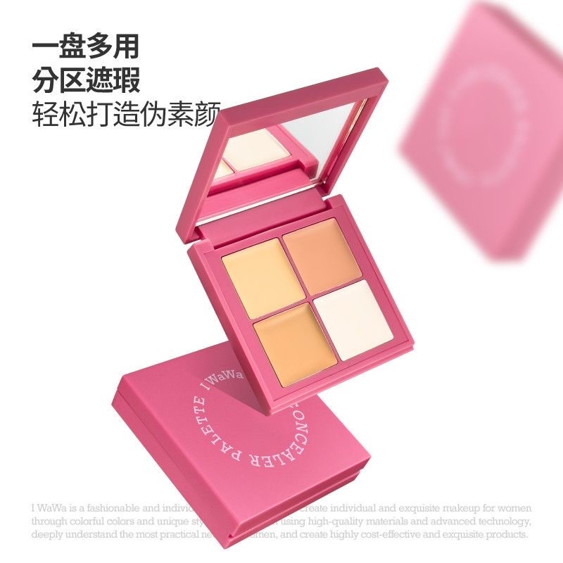 IWAWA Four-Color CONCEALER Palette Moisturizing CONCEALER Cover Dark Circles Spots Acne Marks Nasola