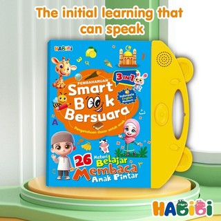 Habibi E-Book Edukasi 3in1 Muslim 3Bahasa Elektronik Terang Inggris, Mandarin, Indonesia 26 Materi Smartbook Anak untuk Belajar Sambil Bermain Buku Pintar Elektronik 3 Bahasa