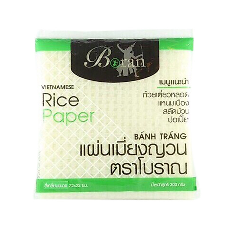 โบราณ แผ่นใบเมี่ยงเวียดนามสี่เหลี่ยม 22 ซม. 300 ก. (BORAN Rice Paper Square 22 cm 300 g)