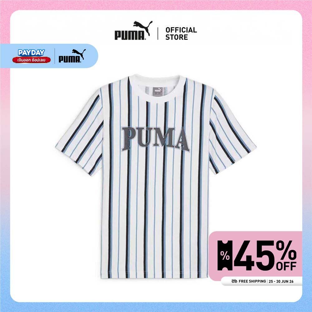 PUMA BASICS - เสื้อยืดผู้ชาย PUMA SQUAD สีขาว - 67897302