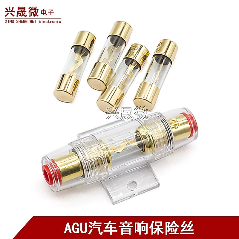 AGU ฟิวส์เครื่องเสียงรถยนต์หลอดฟิวส์แก้ว 20A30A40A50A60A80A100A 10 * 38MM