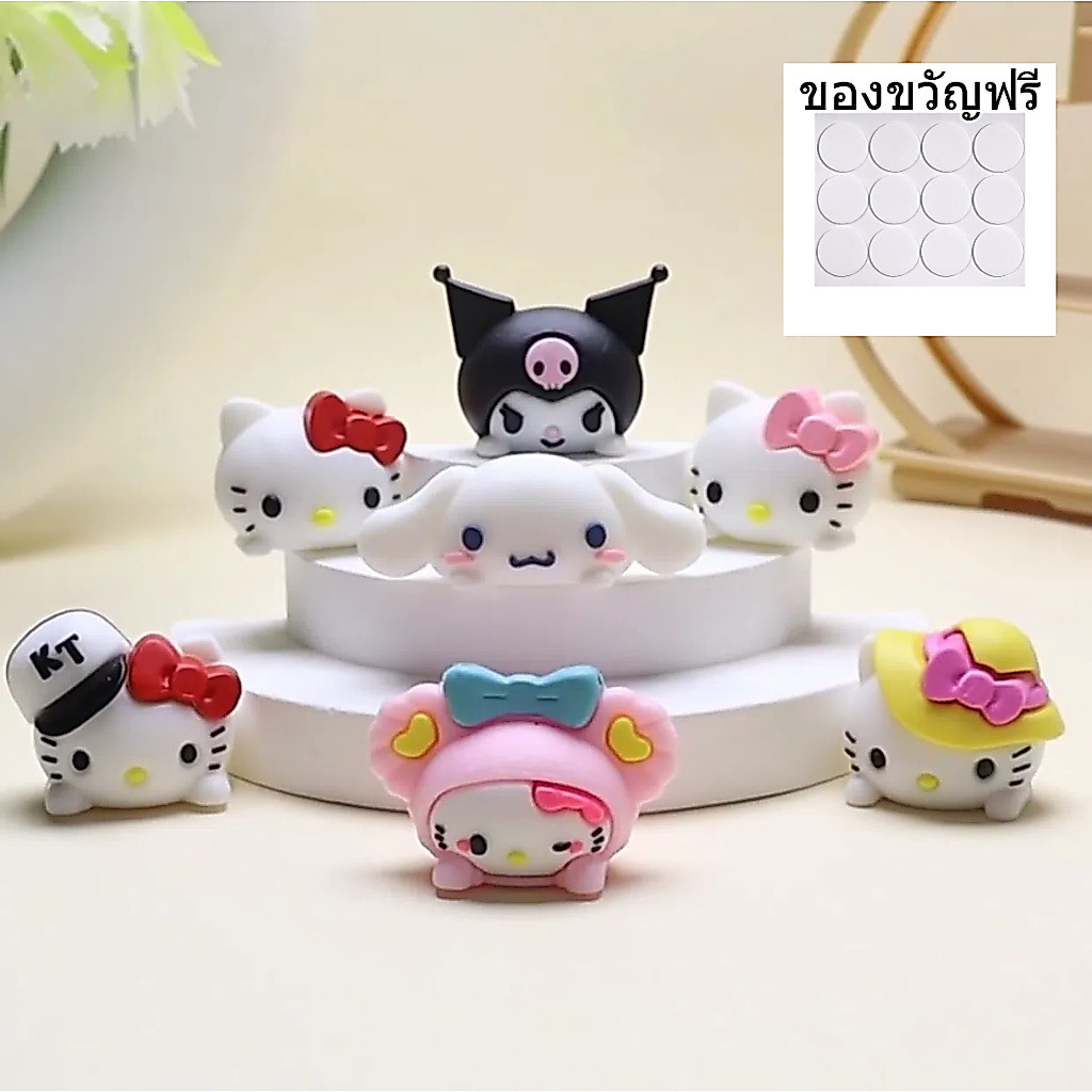 7 ชิ้น/เซ็ต อุปกรณ์ตกแต่งจอคอมพิวเตอร์-อุปกรณ์ตกแต่งภายในรถยนต์ ของเล่นเด็ก ของขวัญวั