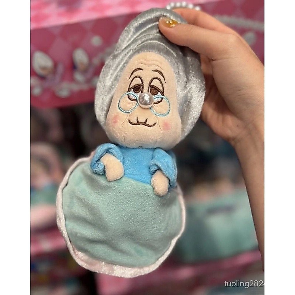 จี้ตุ๊กตาไข่มุกคุณยายหอยนางรม จี้ตุ๊กตา ของขวัญวันเกิด