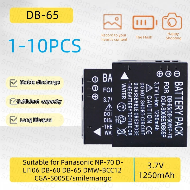 1-10PCS DB-65 แบตเตอรี่กล้อง 3.7V 1250mAh Batter เหมาะสําหรับ Panasonic NP-70 D-LI106 DB-60 DB-65 DM