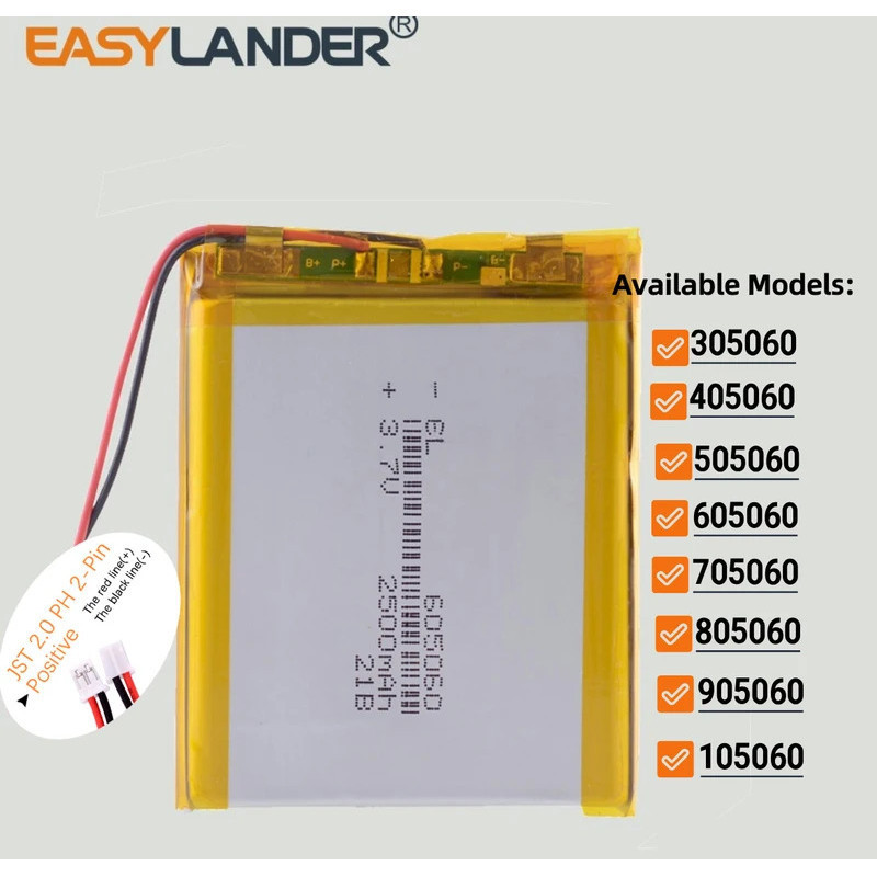 JST2.0mm 2Pin 605060 3.7V 2500mAh แบตเตอรี่ลิเธียมไอออนแบบชาร์จไฟได้ 305060 405060 505060 705060 805