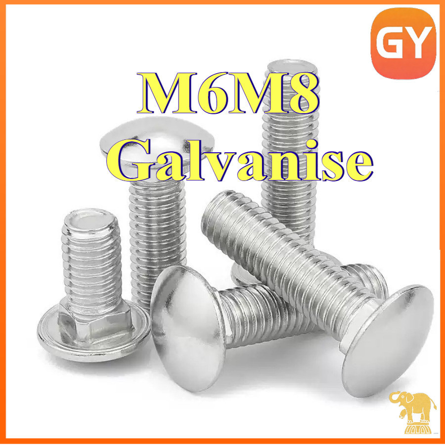 น็อต M6 M8 หัวกลม คอเหลี่ยม ชุบซิงค์ เกลียวมิล สกรู น็อต Cup Head Square Neck Bolt White Zinc GB12 [