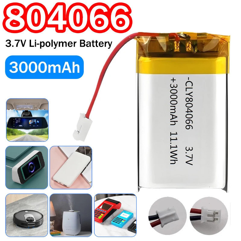 3000มะห์ 804066 Li-Polymer แบตเตอรี่ 3.7V แบตเตอรี่ลิเธียมโพลิเมอร์แบบชาร์จไฟได้ PH2.0 ปลั๊กสําหรับค