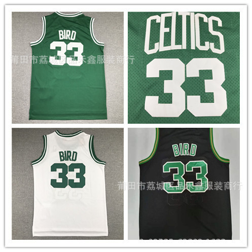 จัดส่งในวันเดียวกัน!!Jersey Celtics 33 BIRD BIRD Mesh Jersey สีเขียวสีขาวสีดํา Jersey