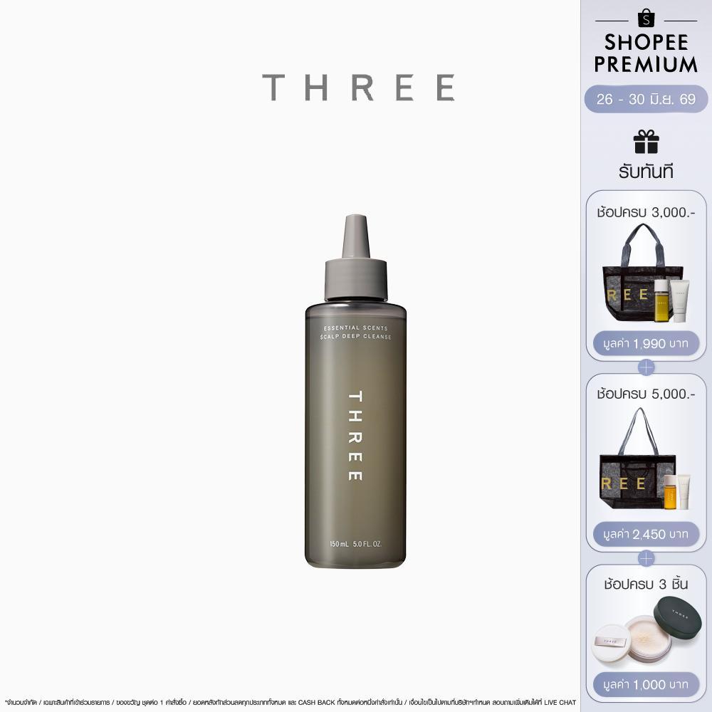 THREE Essential Scents Scalp Deep Cleanse 150mL เอสเซ็นเชียล เซนท์ส สแคลพ์ ดีพ คลีนซ์ เจลดีท็อกซ์หนังศีรษะ