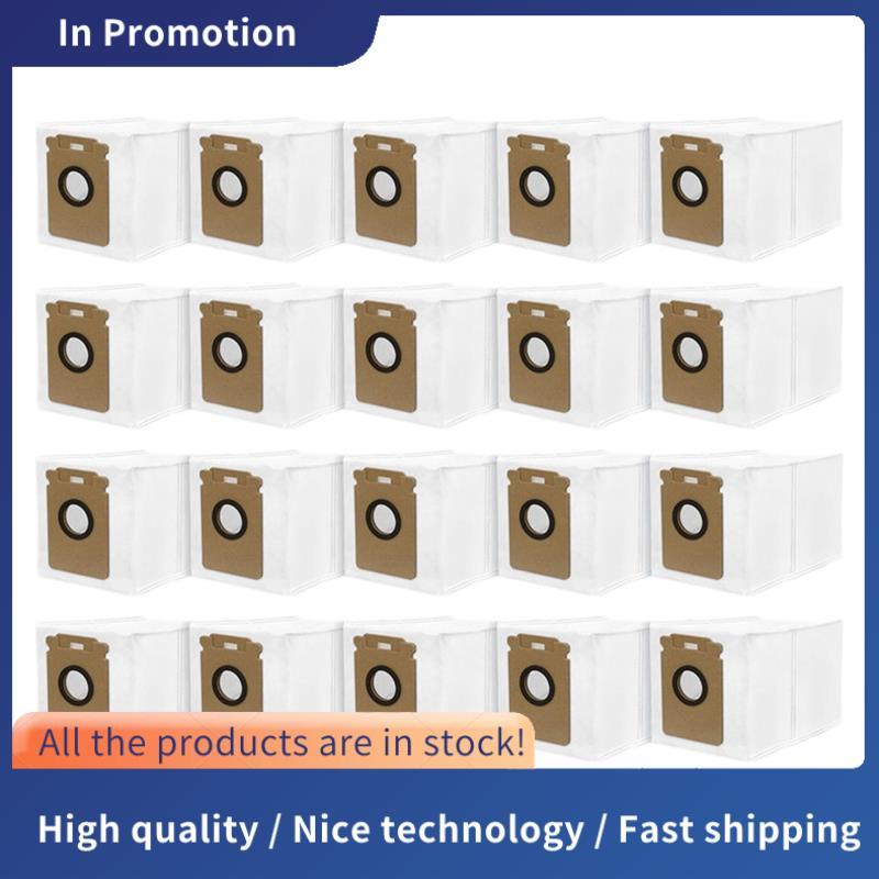 ถุงเก็บฝุ่นทดแทนสําหรับเครื่องดูดฝุ่น H60 Hub Ultra/H60 Hub Pro