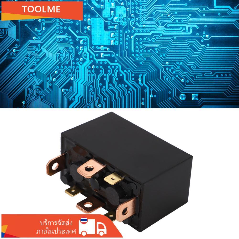 ERYUE 12V Winch Relay 100A 7 PIN แยกชาร์จสำหรับ ATV UTV รถบรรทุกยานพาหนะอุตสาหกรรม เหมาะอย่างยิ่งกับ