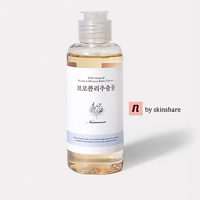 🔥ของแท้ พร้อมส่ง /ล็อตใหม่ล่าสุด EXP. 2028/03/03 Broccoli Ampoule - 100% original