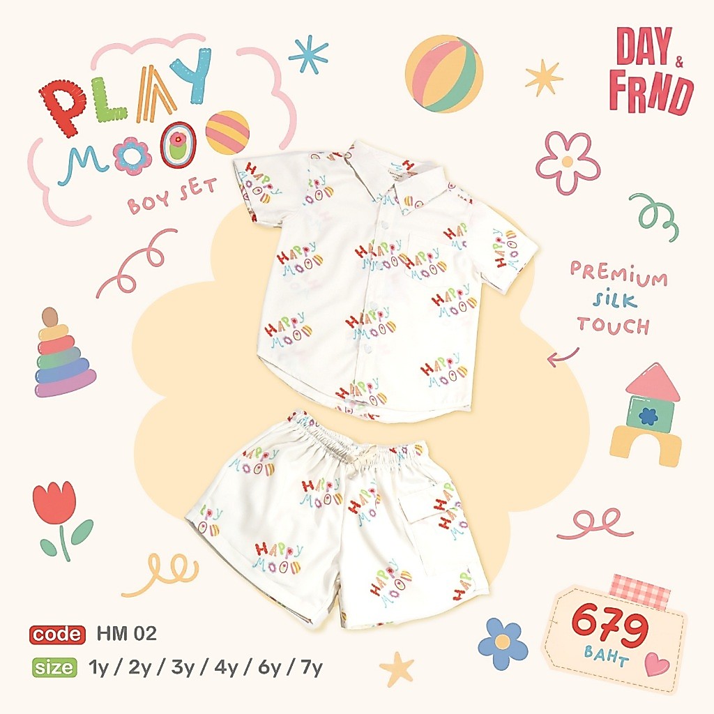 (พร้อมส่ง) Play Mood Boy Set HM02