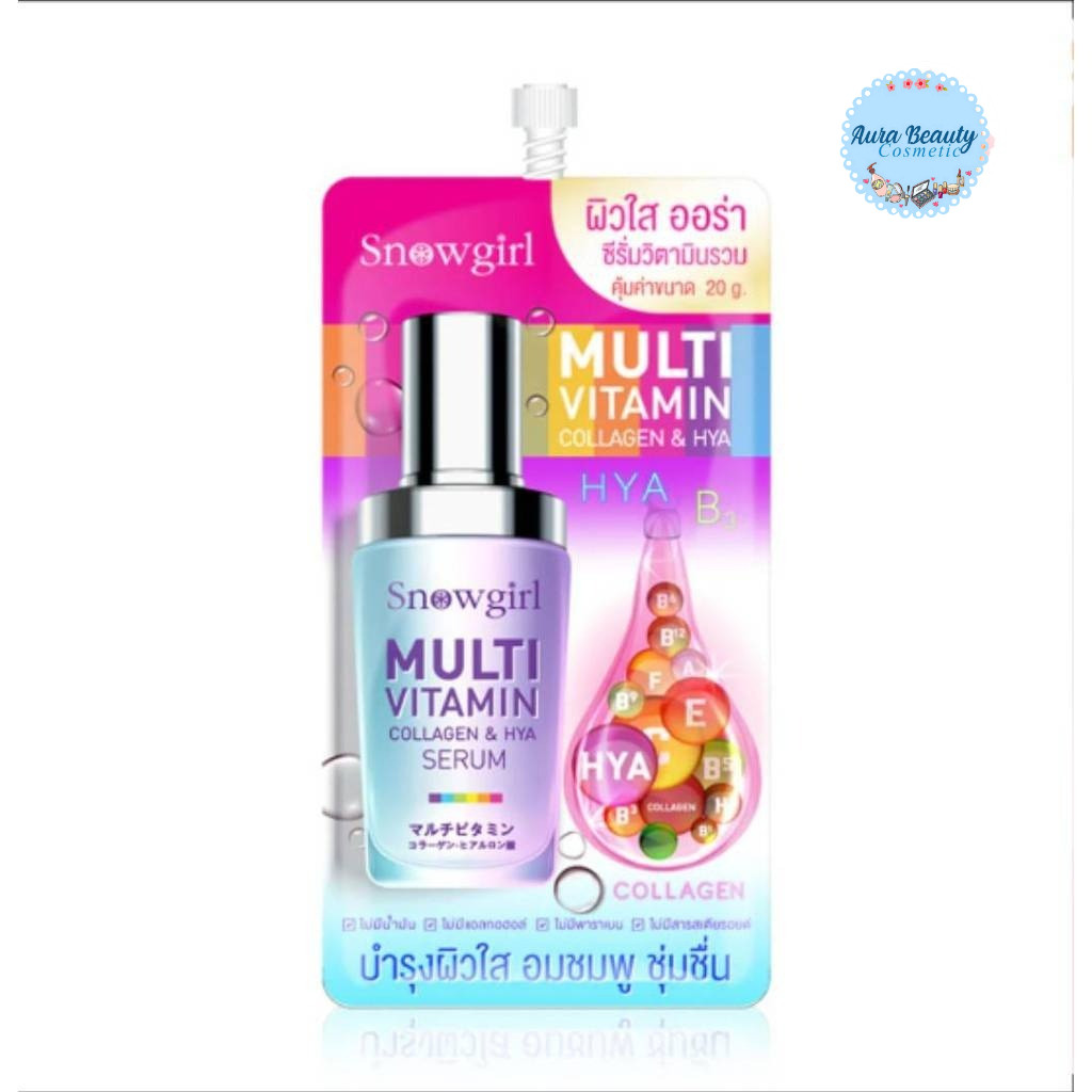 (1 ซอง) Snowgirl Multi Vitamin Collagen & HYA Serum 20g สโนว์เกิร์ล มัลติวิตามิน คอลลาเจน ไฮยา เซรั่