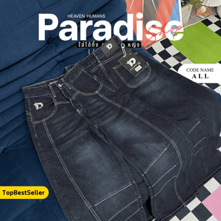 Paradise | Jaff Barrel Street - กางเกงบาเรล สไตล์สตรีท | ใส่ได้ หญิง - ชาย | Unisex | Women - Men | Jeans