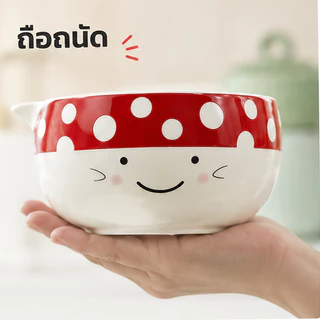 ชามมัทฉะ ถ้วยมัทฉะ เซรามิกญี่ปุ่น ลายสตรอว์เบอร์รี่ 500ml มีปากเท เนื้อหนา สำหรับตีมัทฉะ ชงชาเขียว