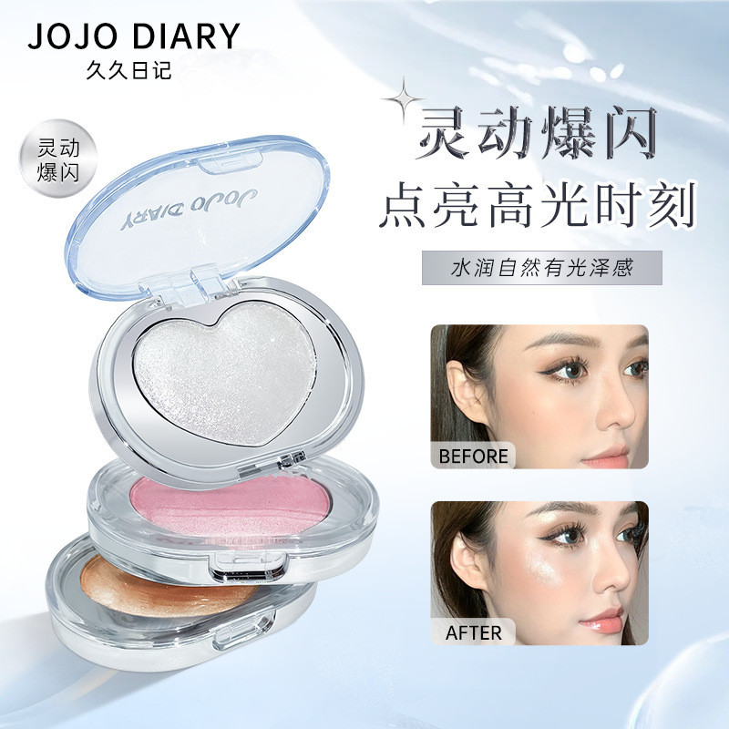 JOJO DIARY Moonlight Filter Highlight Powder Pearl JOJO DIARY Moonlight Filter Highlight Powder Pear