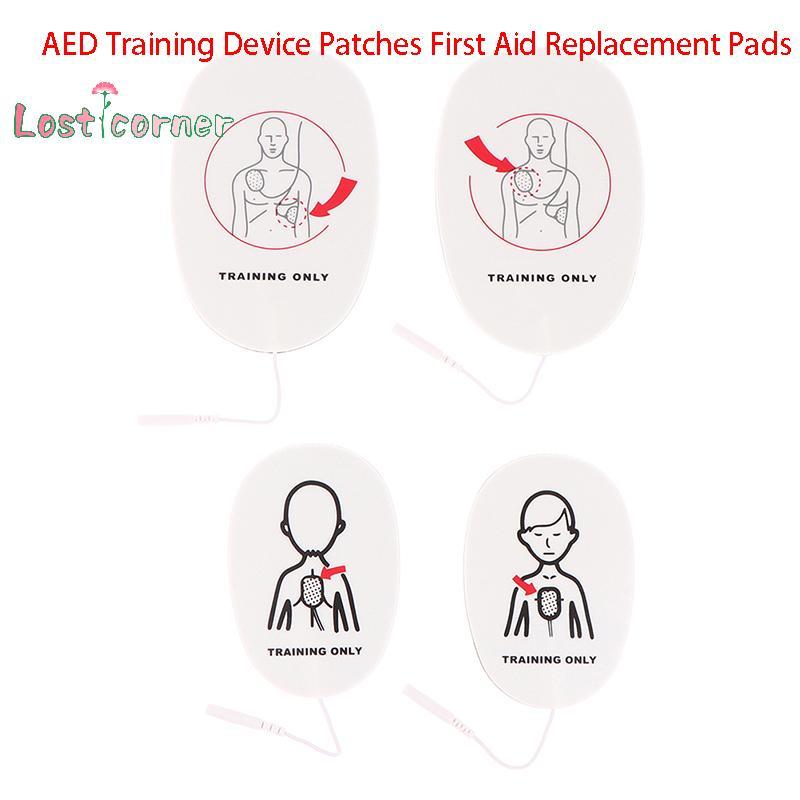 [Lostcorner] 1 คู่ AED อุปกรณ์การฝึกอบรม Patch First Aid Training แผ่นเปลี่ยนผู้ใหญ่เด็กการฝึกอบรม U