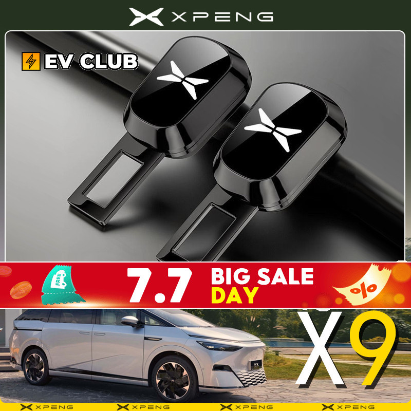 2025 xpeng X9 ev/xiaopeng accessory MPV/G6 SUV ev เข็มขัดนิรภัยรถยนต์ Bayonet เข็มขัดนิรภัย Extension Joint ล็อคผู้ถือ xiaopeng accessory