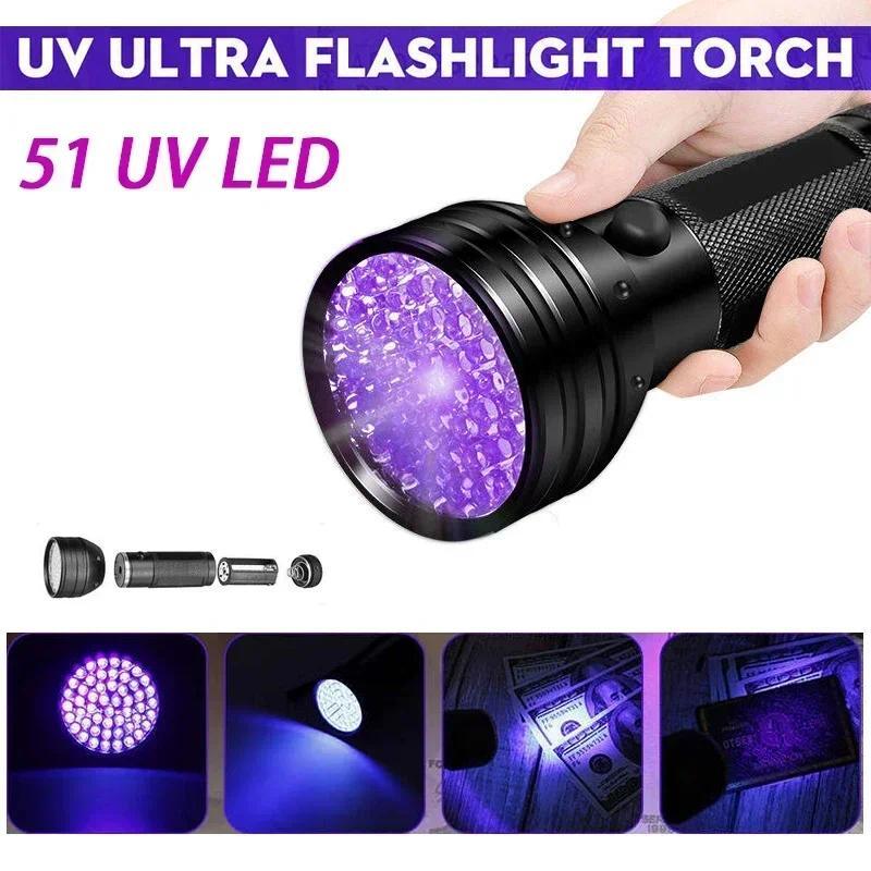 UV 395nm ไฟฉาย 51 โคมไฟ LED แสงสีดําเครื่องตรวจจับ Blacklight สําหรับสุนัขปัสสาวะไฟฉายอัลตราไวโอเลต 