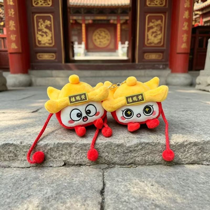 武汉城市黄鹤楼文创磁吸发声挂毛绒公仔挂饰武汉文创旅游纪念品2606029 Wuhan City Yellow Crane Tower Cultural and Creative Magnetic So