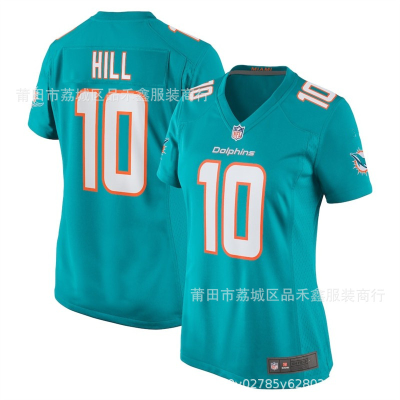 จัดส่งในวันเดียวกัน เสื้อผ้าเด็ก เจอร์ซีย์ผู้หญิง Miami Dolphins Rugby Jersey 1-10-17-แฟนๆ