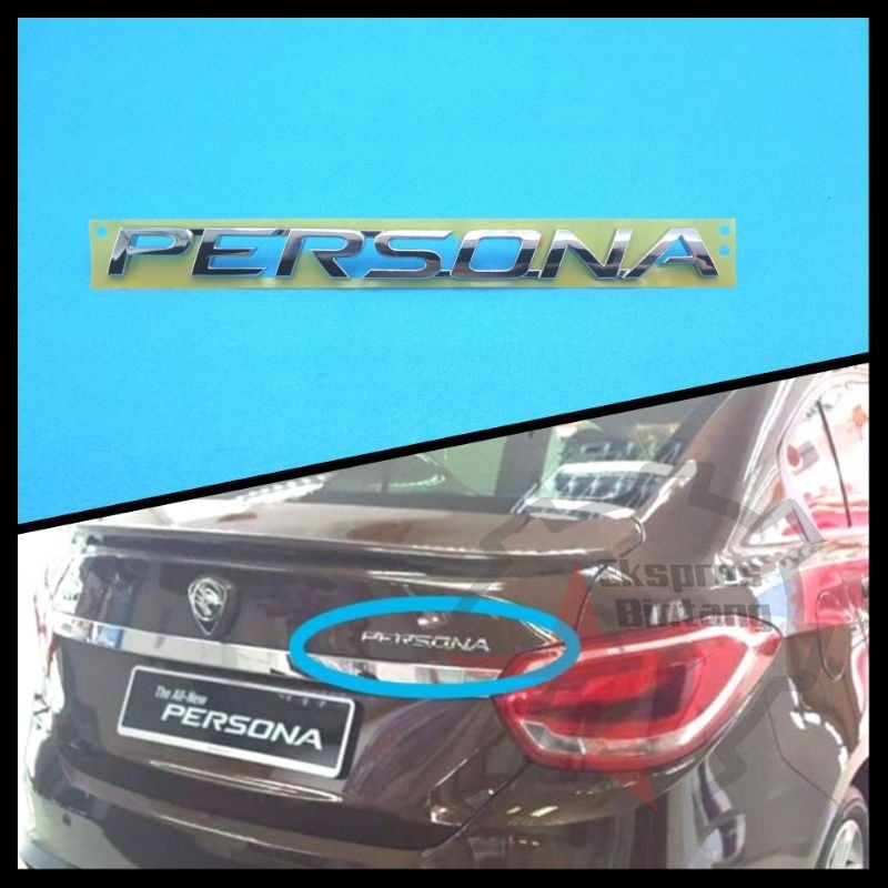 สัญลักษณ์ Proton Persona ( PERSONA )