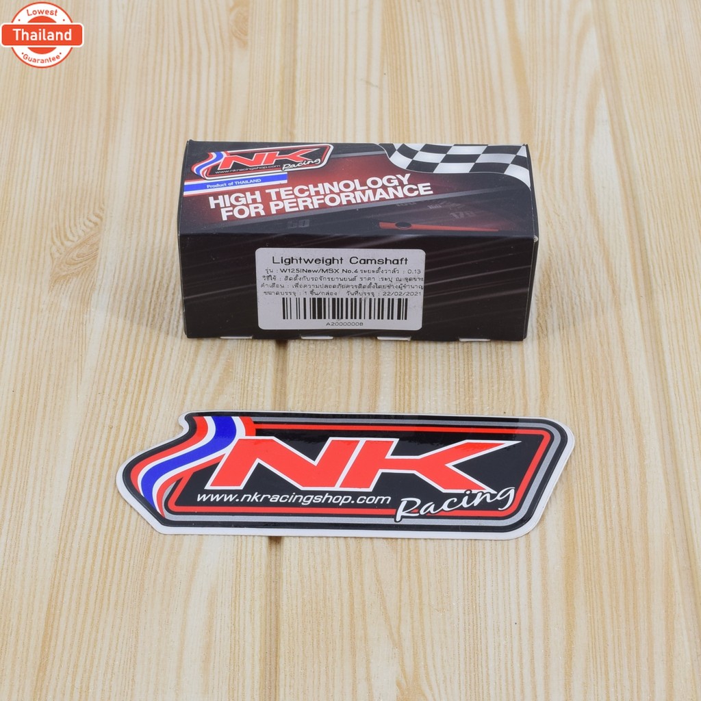 แคมแต่ง แคม เวฟ125วาฬ / 125i LED / MSX125 เอร์1-2-3-4- No1N - No1N2 - V2  Nkracing