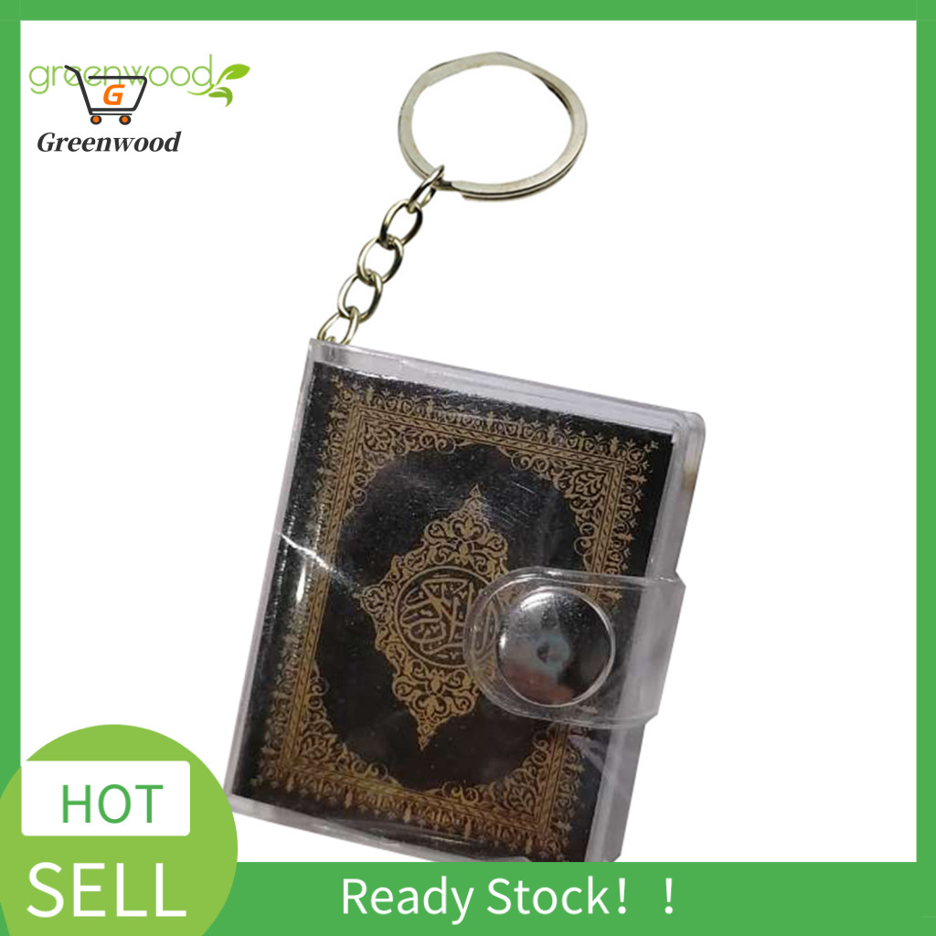 GRE Islam สไตล์ Mini Quran Book Vintage พวงกุญแจผู้ถือแหวนจี้ตกแต่งของขวัญ