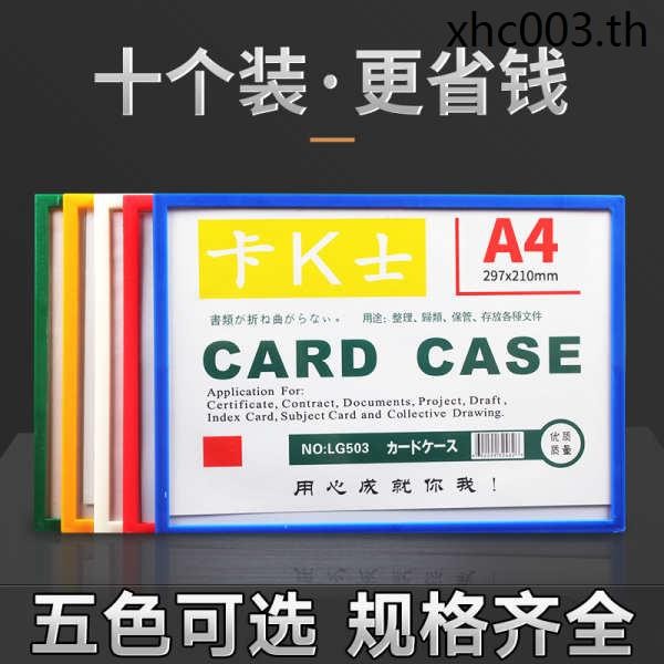 ก4แม่เหล็กฮาร์ดยางแขนก3บัตรแขนบัตรksโฟลเดอร์บัตรแม่เหล็กแขนกับกระเป๋าแม่เหล็กบัตรก5 ก6ยางนุ่มแม่เหล็กแถบบัตรแท็กฮาร์ดแม่เหล็กยางแม่เหล็กผนังป้องกันคลังสินค้าชั้นวางราค