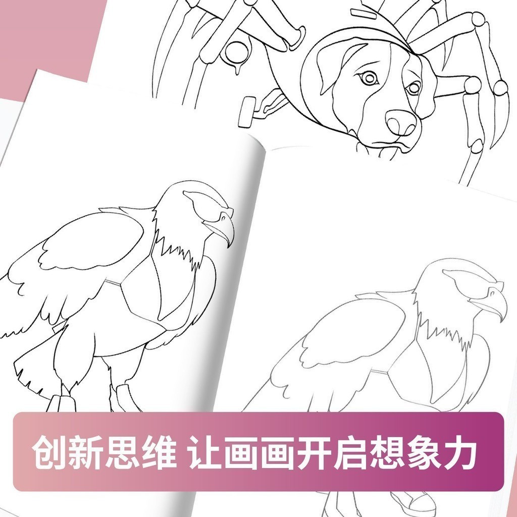 🔥จัดส่ง 12 ชั่วโมง🔥Tung Tung Tung Sahur Sketchbook ตุง ตุง ตุง ซาหร์ สมุดวาดภาพระบายสี Graffiti - รูปที่ 4