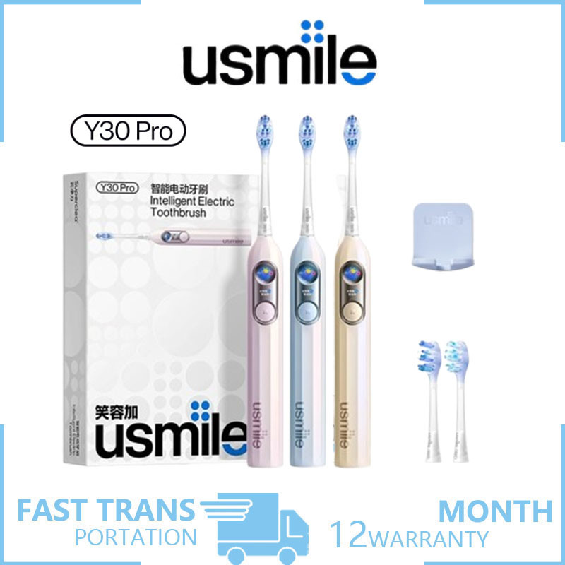 Usmile Y30 PRO electric toothbrush fully intelligent mode, AI dynamic pressure control electric toot