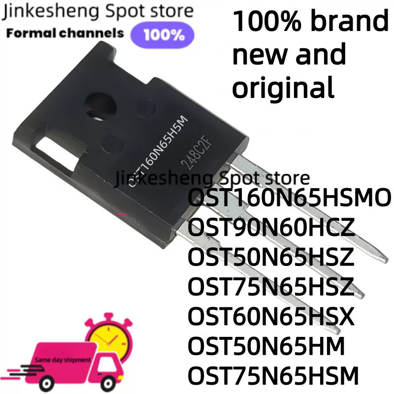 1-5PCS OST160N65HSMO OST90N60HCZ OST50N65HSZ OST75N65HSZ OST60N65HSX OST50N65HM75N65HSM TO-247 Field
