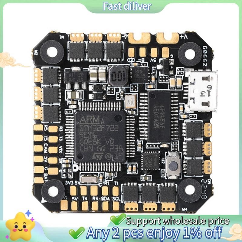 F7 AIO Flight Controller 45A STM32F722 Onboard MPU6500 Gyroscope 25.5x25.5 มม.BLHELIS 3-6S forRC FPV