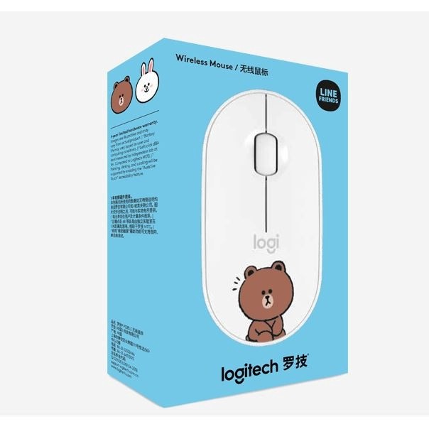 เมาส์ Logitech Pebble M350 Linefriends & Pebble Joint Mice สําหรับปี 2020