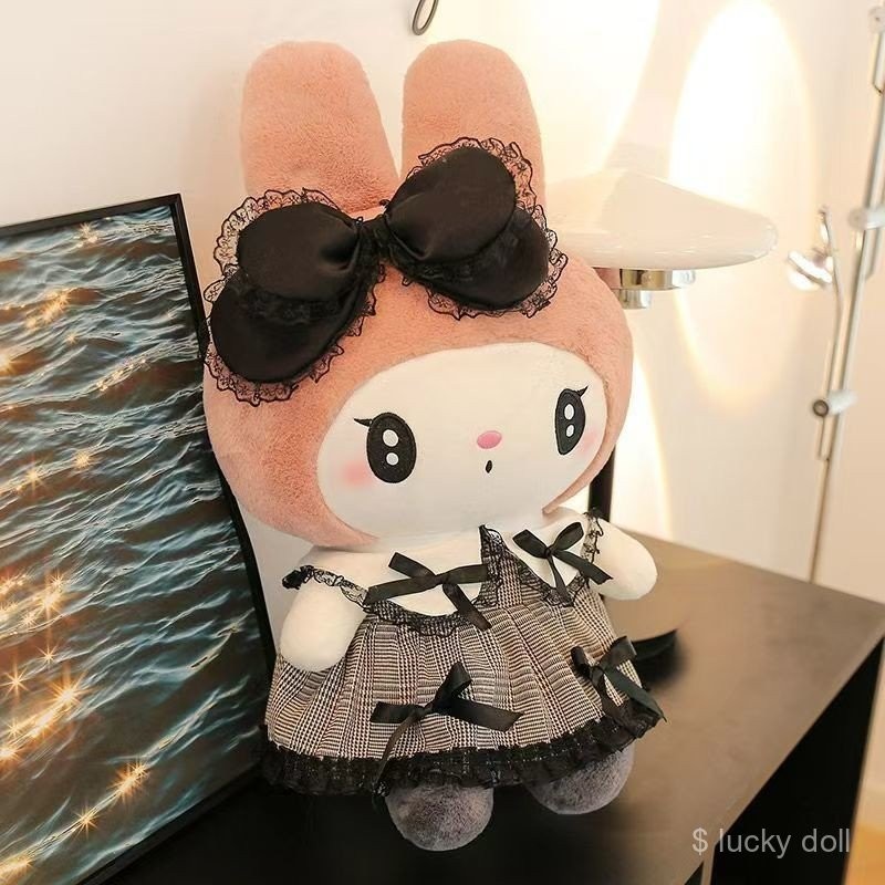 My Melody & Kuromi หมอนกอด/ตุ๊กตาน่ารักเท่ | นุ่มพิเศษสำหรับกอดนอน-พิงหลัง | ของขวัญวันเกิดสุดพิเศษให้แฟน | ไซส์กำลังดี น่ากอดสุดๆ - รูปที่ 2