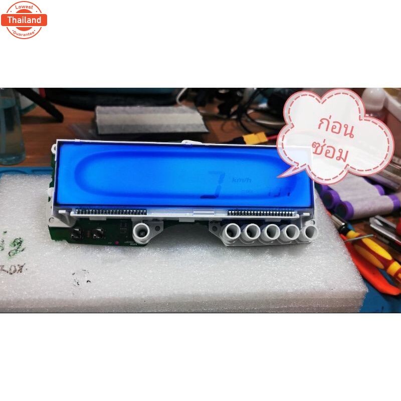 Kawasaki KLX 250 อะไหล่รถจักรยานยนต์